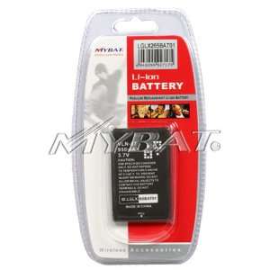  Mybat High Quality Lithium Ion Replacement Battery for LG 