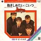 BEATLES i want to hold your hand JAPAN 7 it AR 1041  