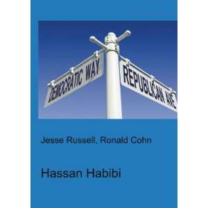  Hassan Habibi Ronald Cohn Jesse Russell Books