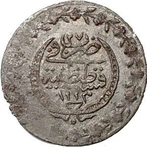  Mahmud II Ottoman Turkey Empire SULTAN 1808 Authentic 