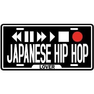 New  Play Japanese Hip Hop  License Plate Music 