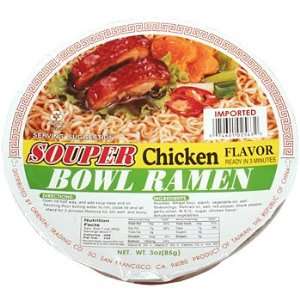 Souper Bowl Chicken Noodle Soup 3 Oz  Grocery & Gourmet 