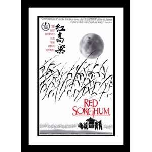  Red Sorghum 20x26 Framed and Double Matted Movie Poster 