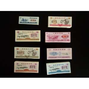  Lot of 8 Foreign Currency From China (Vintage Bank Note 