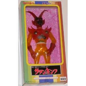  Henshin Cyborg Satan King Walder Monster Takara 1998 Toys 