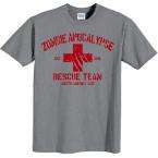 ZOMBIE APOCALYPSE 2012 Rescue Team T shirt Funny Horror Sizes S 6XL 12 