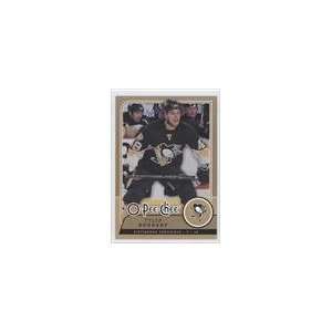    2008 09 O Pee Chee #306   Tyler Kennedy Sports Collectibles