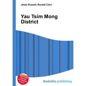  Yau Tsim Mong District Ronald Cohn Jesse Russell Books