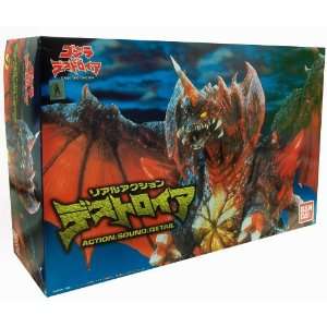    Godzilla Destroyah Action & Sound Figure by Bandai: Toys & Games
