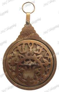 Astrolabe Globe Islamic Armillary Sphere Nautical New  