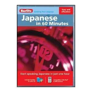  Berlitz 682066 Japanese In 60 Minutes   Booklet And Audio 