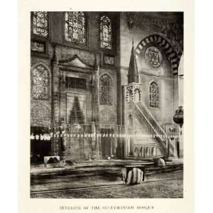 1909 Print Turkey Third Hill Istanbul City Suleymaniye Mosque Imperial 