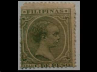 FILIPINAS PHILIPPINES 2 4/8 C DE PESO ERROR VARIETY MISPERF MLH RARE 
