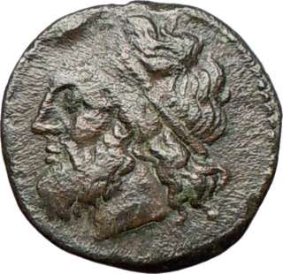 Syracuse Sicily 270BC King Hieron II Genuine Ancient Greek Coin 