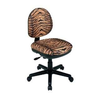   DH3400 244 Tiger Animal Print Office Task Desk Chairs: Home & Kitchen