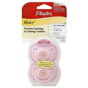  Playtex Binky Silicone Newborn Pacifier 2pk Baby