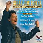 Billy Joe Royal His First Gospel Album CD