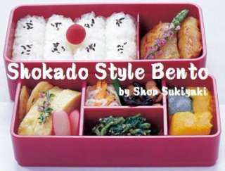 Japanese Bento Box Black Strawberry Shokado& Chopsticks  