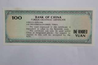On 1988, Chinese foreign exchange certificate 100 yuan UNC  
