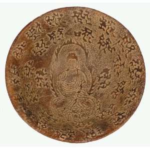  Jade Bowl Medicine Buddha Teaching Center Blessing 