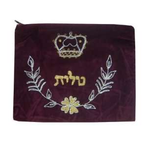 Gold and Silver Embroidered. Crown and Fower Design. Talit in Hebrew 