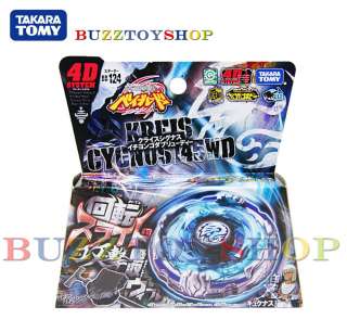 Takara Metal Fight 4D Beyblade BB 124 BB124 4D Kreis Cygnus 145WD 