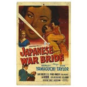  Japanese War Bride Original Movie Poster, 27 x 41 (1952 