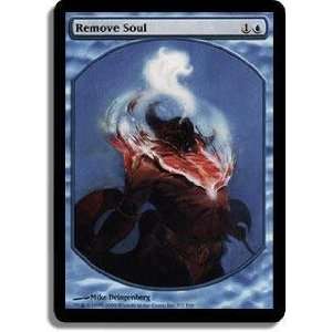  Magic: the Gathering   Remove Soul   Textless Player 
