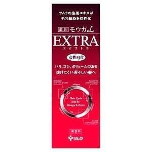   Japanese Ladies Medical Hair Tonic MOUGA L 60ml NEW 