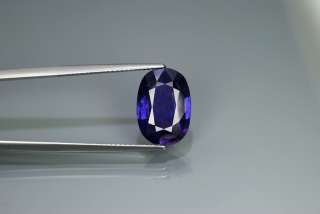   Natural UNHEATED 7.64ct 14x10mm Oval Color Change SAPPHIRE, TANZANIA