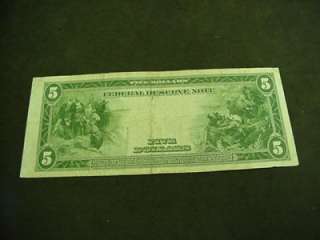   FRN 7 G FEDERAL RESERVE LARGE BLUE NOTE CHICAGO, IL TAKE A LOOK  