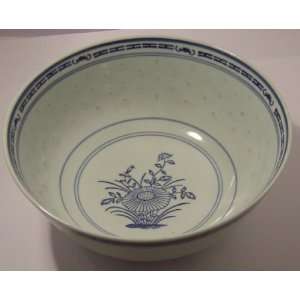  Bowl 15cm/6 Dia & Deep Ceramic Rice Pattern Guaranteed 