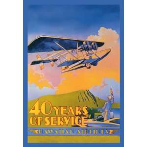   Hawaiian Airlines   40 Years of Service 20X30 Canvas