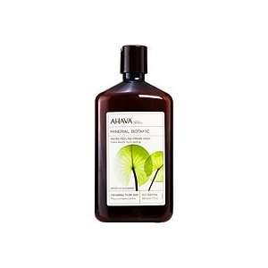    Peeling Cream Wash   Water Lily & Guarana (Quantity of 2) Beauty