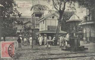 BRAZIL FORTALEZA CEARA PRACA JOSE DE ALENCAR  