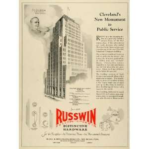  1928 Ad Ohio Bell Telephone Co Building Cleveland Russwin 
