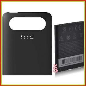  Li ion Polymer Replacement Battery w/ Battery Door for HTC HD7 
