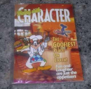 RARE DISNEY DINING WITH CHARACTER GOOFYS KITCHEN TRADING PIN NEW 
