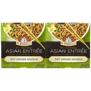 Dr. McDougalls Asian Entree, Soy Ginger: Grocery & Gourmet Food