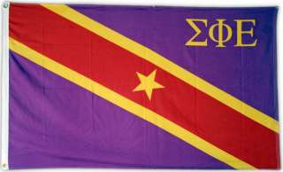 The Official Sigma Phi Epsilon   SigEp 3x5 Flag  