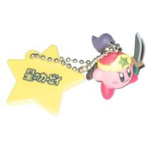  Kirby Adventure w/ Star Mini Figure Keychain: Toys & Games