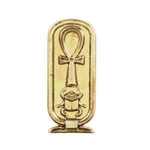  Egyptian Ankh Cartouche Pendant   Pewter   1.5 Height 