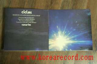 LOS CANARIOS   CICLOS(SPAIN PROG ROCK), KOREA LP PRESS  