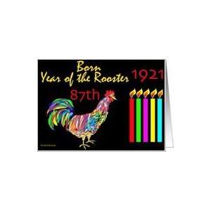  1921 Rooster 87 Years Card Toys & Games