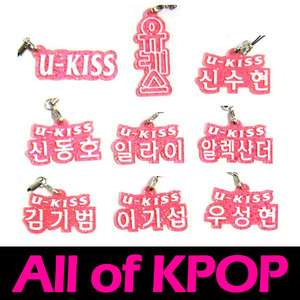KISS [ U KISS  CELL / MOBILE PHONE STRAP ] FREE SHIPPING & FREE GIFT 