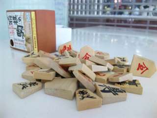   , Shogi, paper chessboard, wooden pieces, with playing rules  