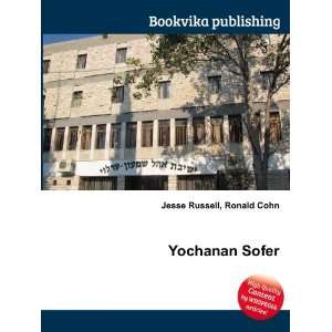  Yochanan Sofer Ronald Cohn Jesse Russell Books