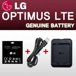   Battery BL 49KH+Charging Holder+Cable for Optimus LTE P930  