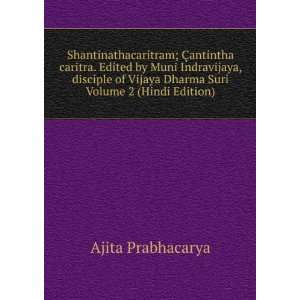   Vijaya Dharma Suri Volume 2 (Hindi Edition) Ajita Prabhacarya Books