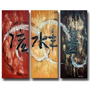  Simple Symbols Hand Painted Canvas Art Oil Painting 
